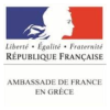 Ambassade de France en Grèce - Πρεσβεία της Γαλλίας στην Ελλάδα